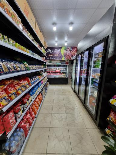 عکس آداک پروتئین