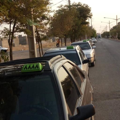 عکس آژانس بهاران