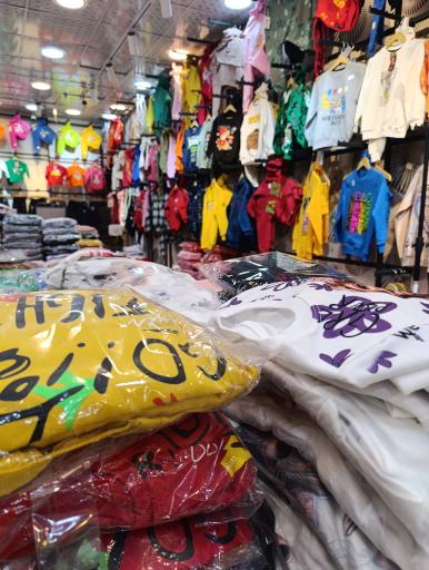 عکس تولید و پخش قیمت شکن