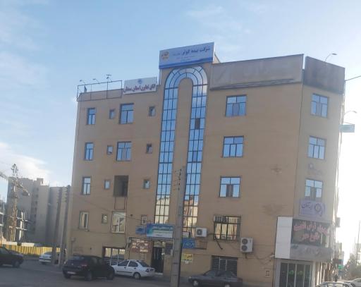 عکس بیمه آرمان