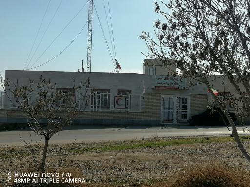 عکس پایگاه مرکزی امداد و نجات