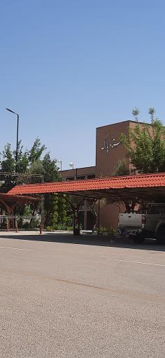 عکس پارک علم و فناوری استان سمنان