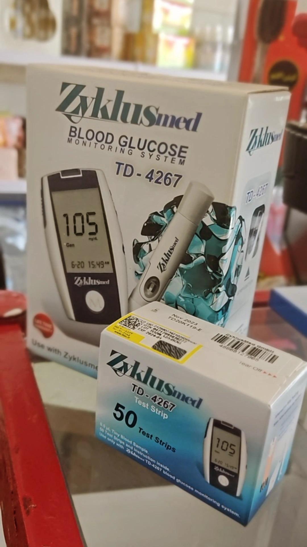 عکس تجهیزات پزشکی آروین طب