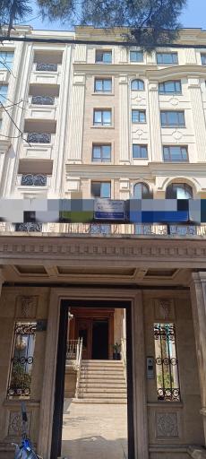 عکس کلینیک ارتوپدی کامیار عرب