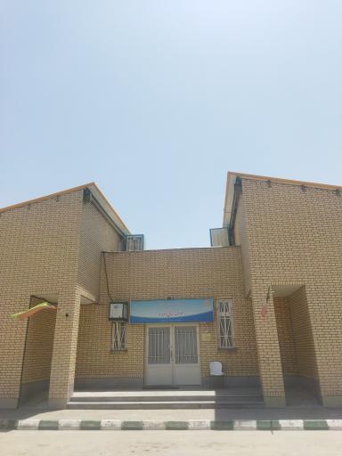 عکس مرکز غربالگری معتادین متجاهر زندگی دوباره