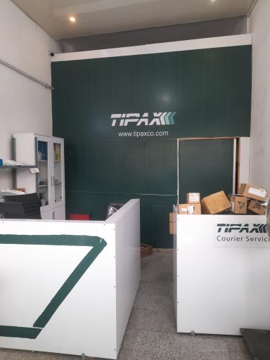 عکس تیپاکس بابل(شعبه حمزه کلا)