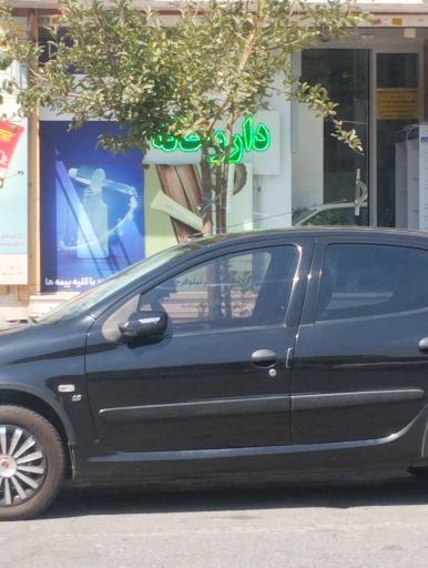 عکس داروخانه