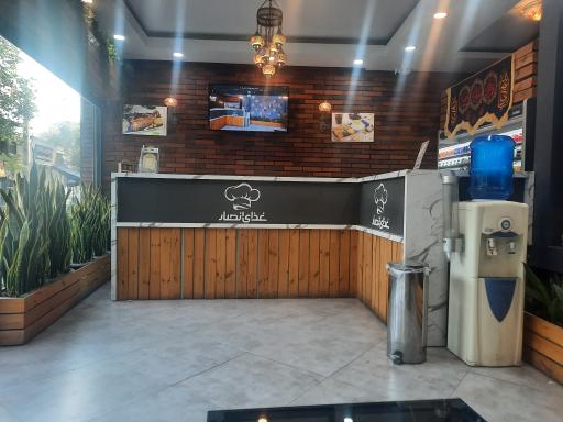 عکس غذای انصار