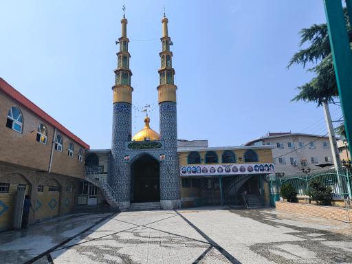 عکس مسجد امام رضا سیفی آباد
