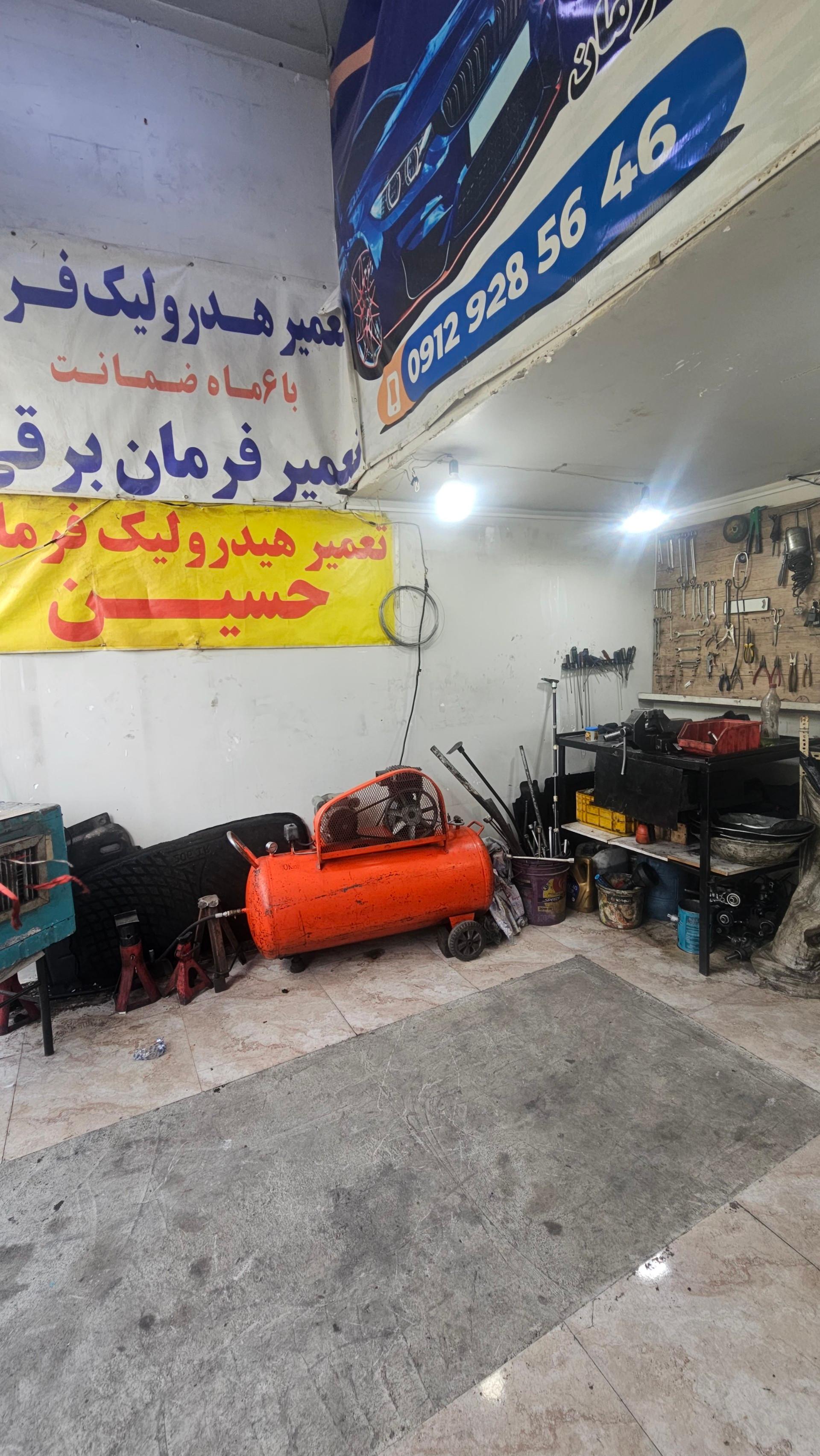عکس هیدرولیک فرمان حسین ملکی (جلوبندی مکانیکی)
