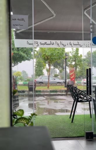 عکس کافه پژال