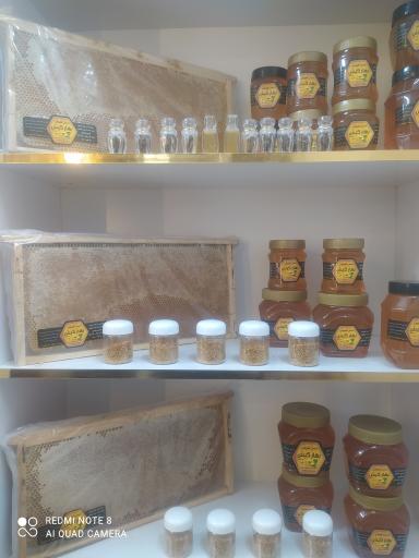 عکس عسل بهارکیش بینالود 