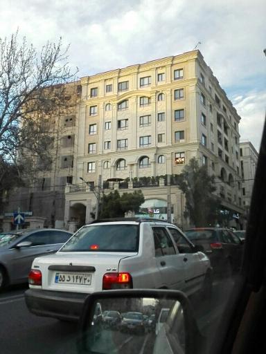 عکس کلینیک ارتوپدی کامیار عرب