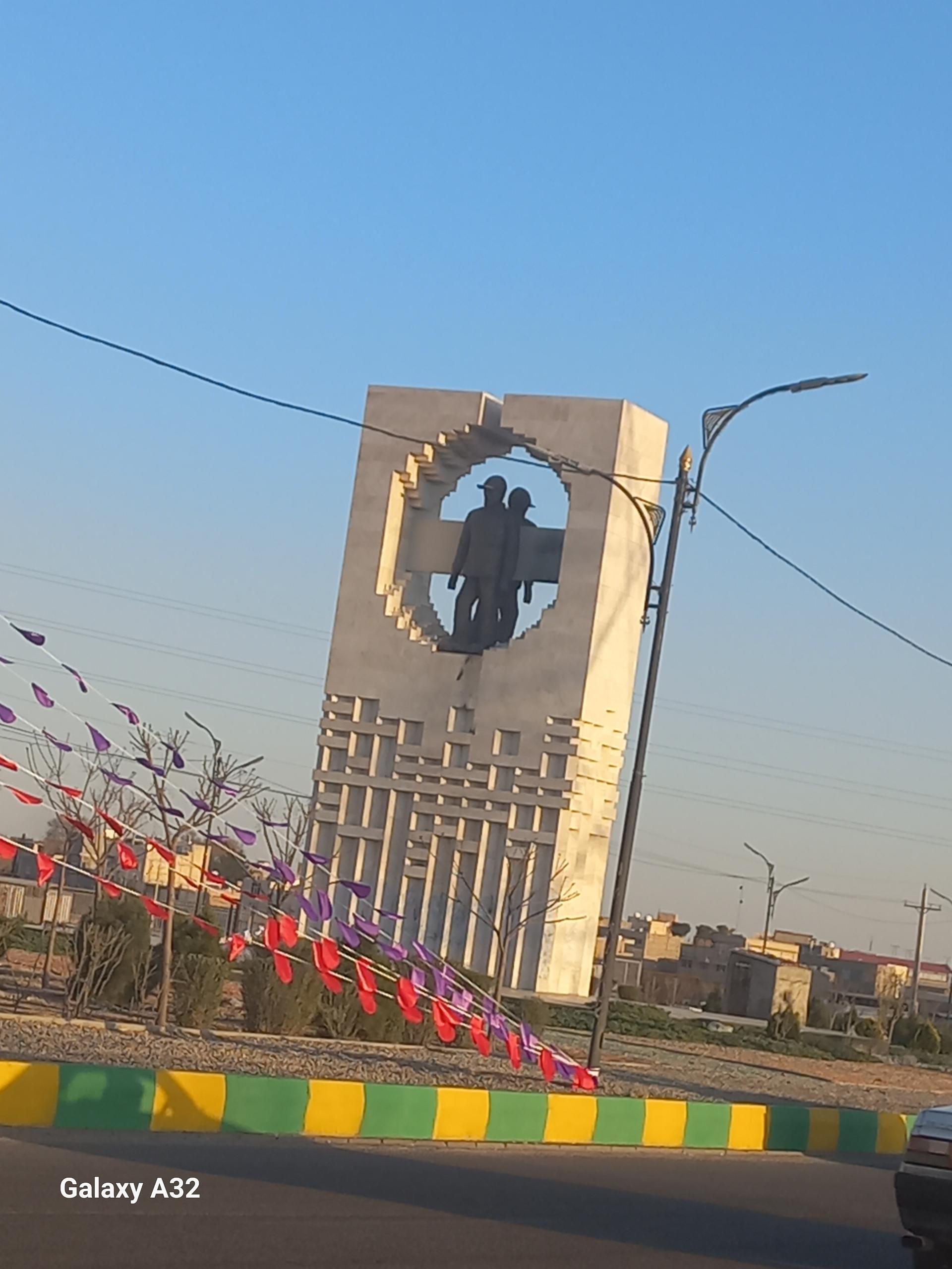 عکس میدان شهید همدانی