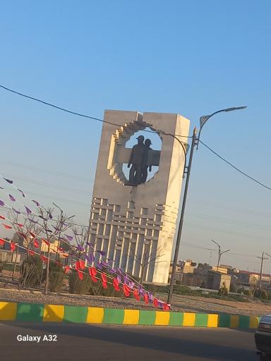 عکس میدان شهید همدانی