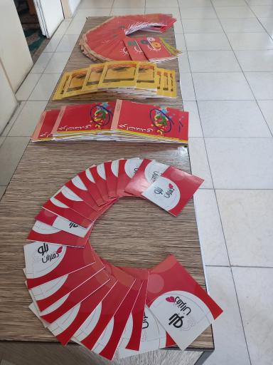 عکس دبیرستان دخترانه رضوان