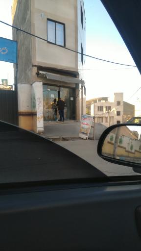 عکس نانوایی بربری