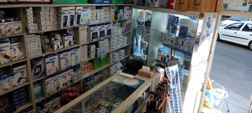 عکس تجهیزات پزشکی سلامت