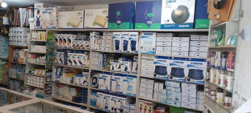 عکس تجهیزات پزشکی سلامت