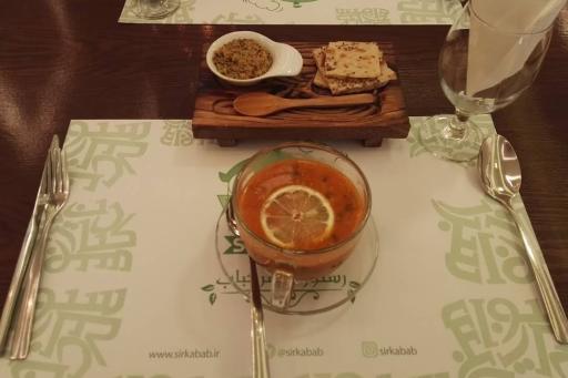 عکس رستوران سرکباب