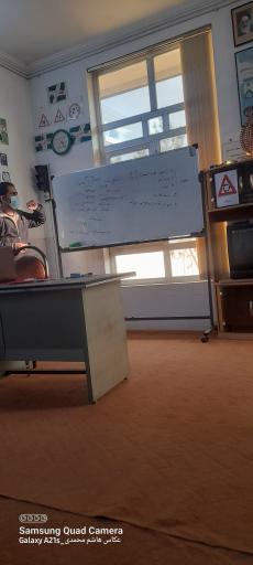 عکس آموزشگاه رانندگی احرار تفت