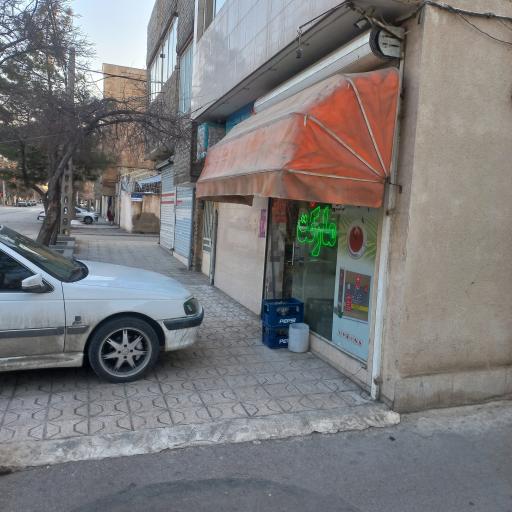 سوپر مارکت تمشک