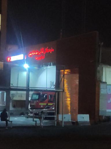 عکس ایستگاه شماره ۳ آتش نشان شهید سعید ترابی