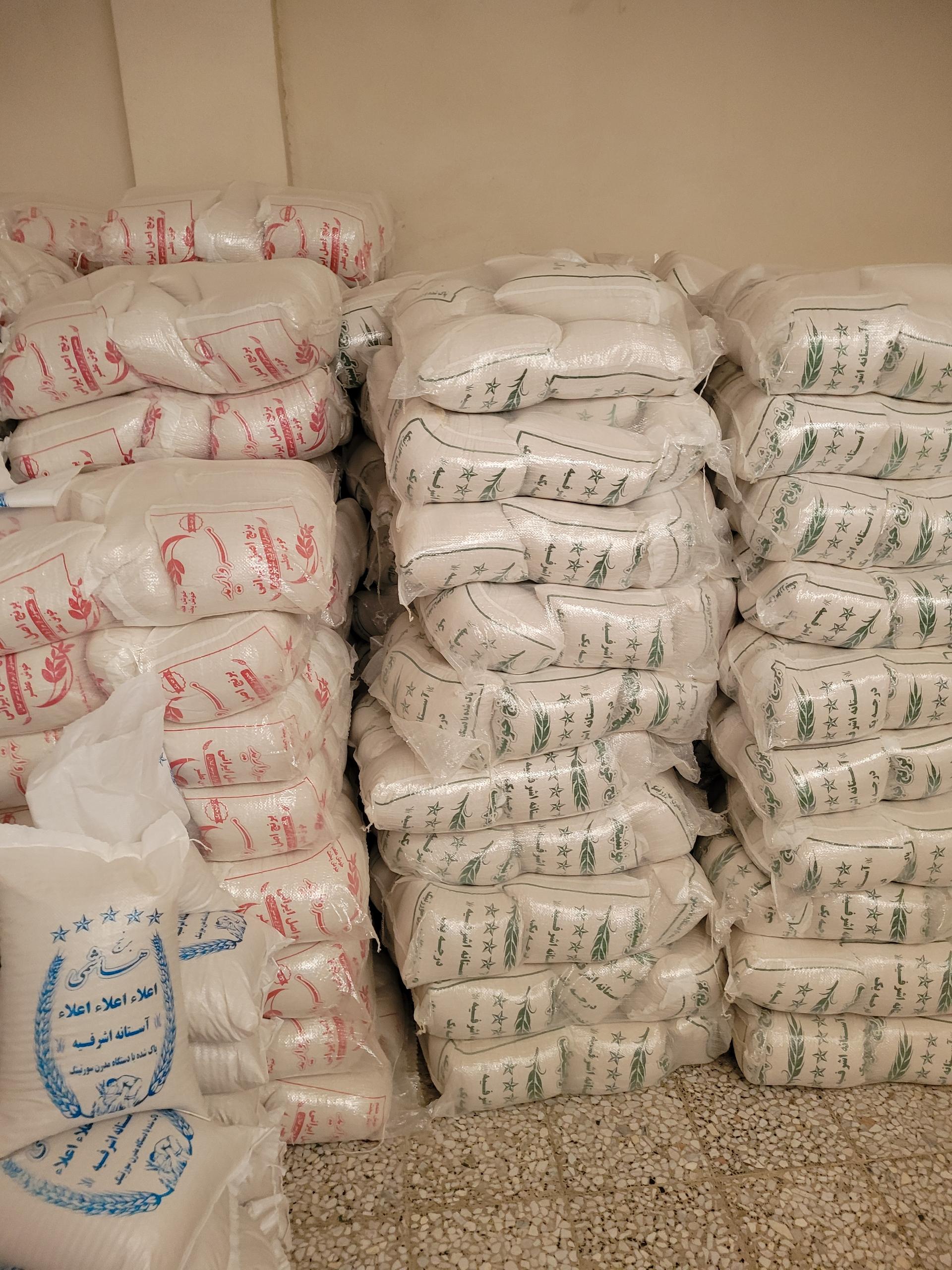 عکس برنج فروشی دهدار