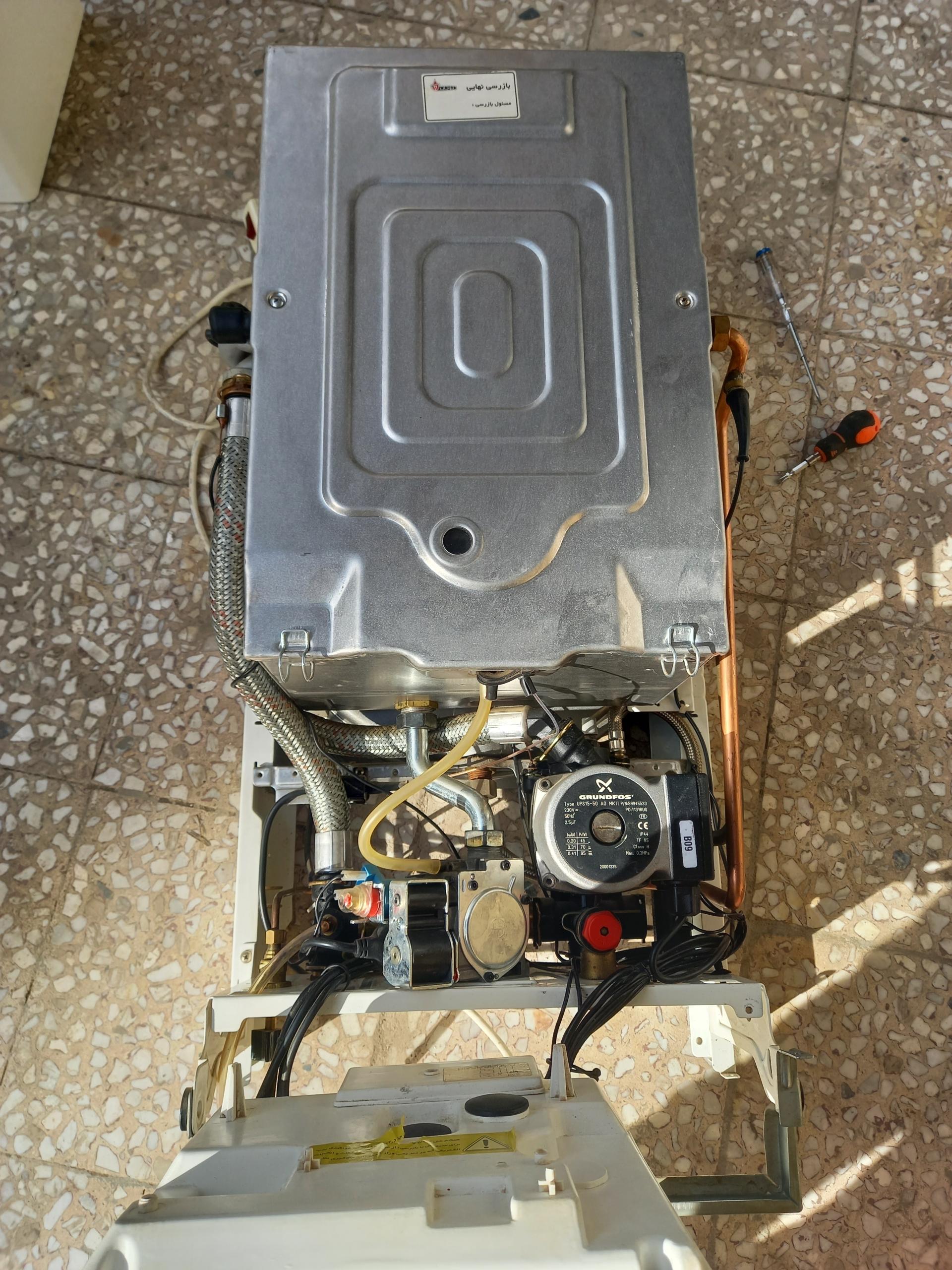 عکس نمایندگی مجاز  پکیج بوتان و تعمیرات جعفرپور