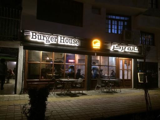 عکس فست‌فود خانه برگر