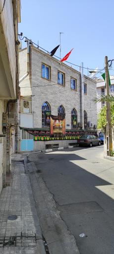 عکس حسینیه حضرت ابوالفضل (ع)