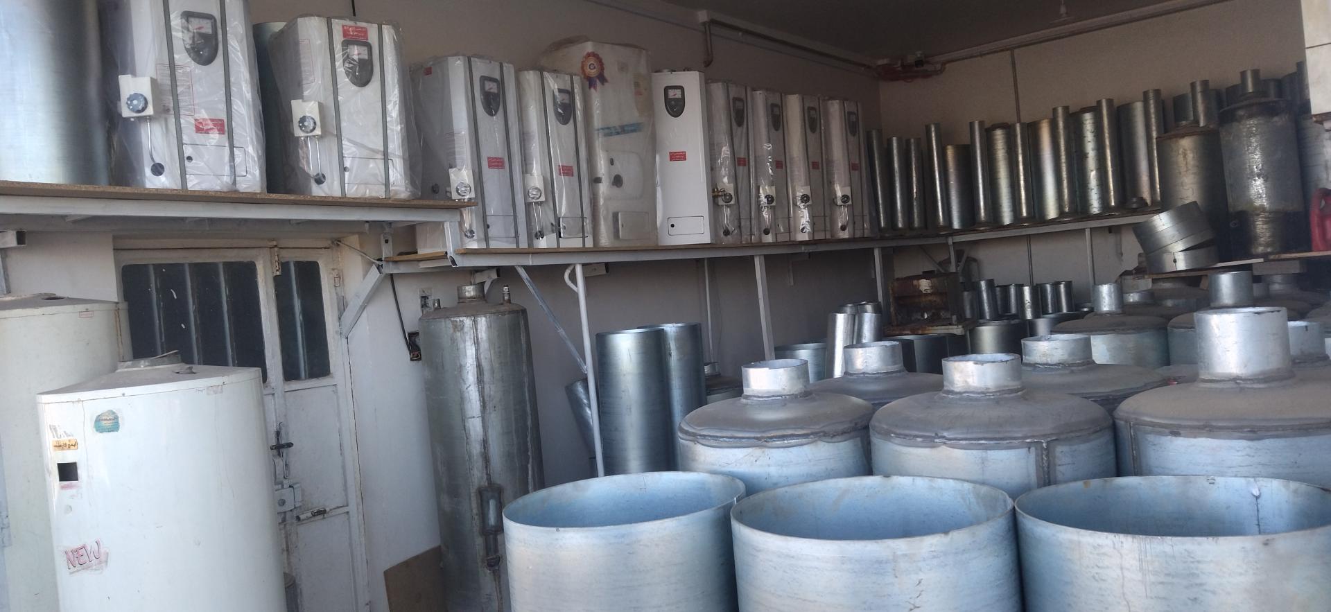 عکس ابگرمکن سازی حسینی