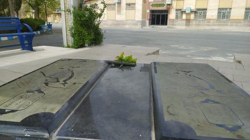 عکس دانشگاه ملی مهارت واحد استان مرکزی