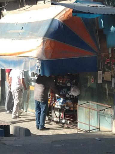 عکس سوپر مارکت