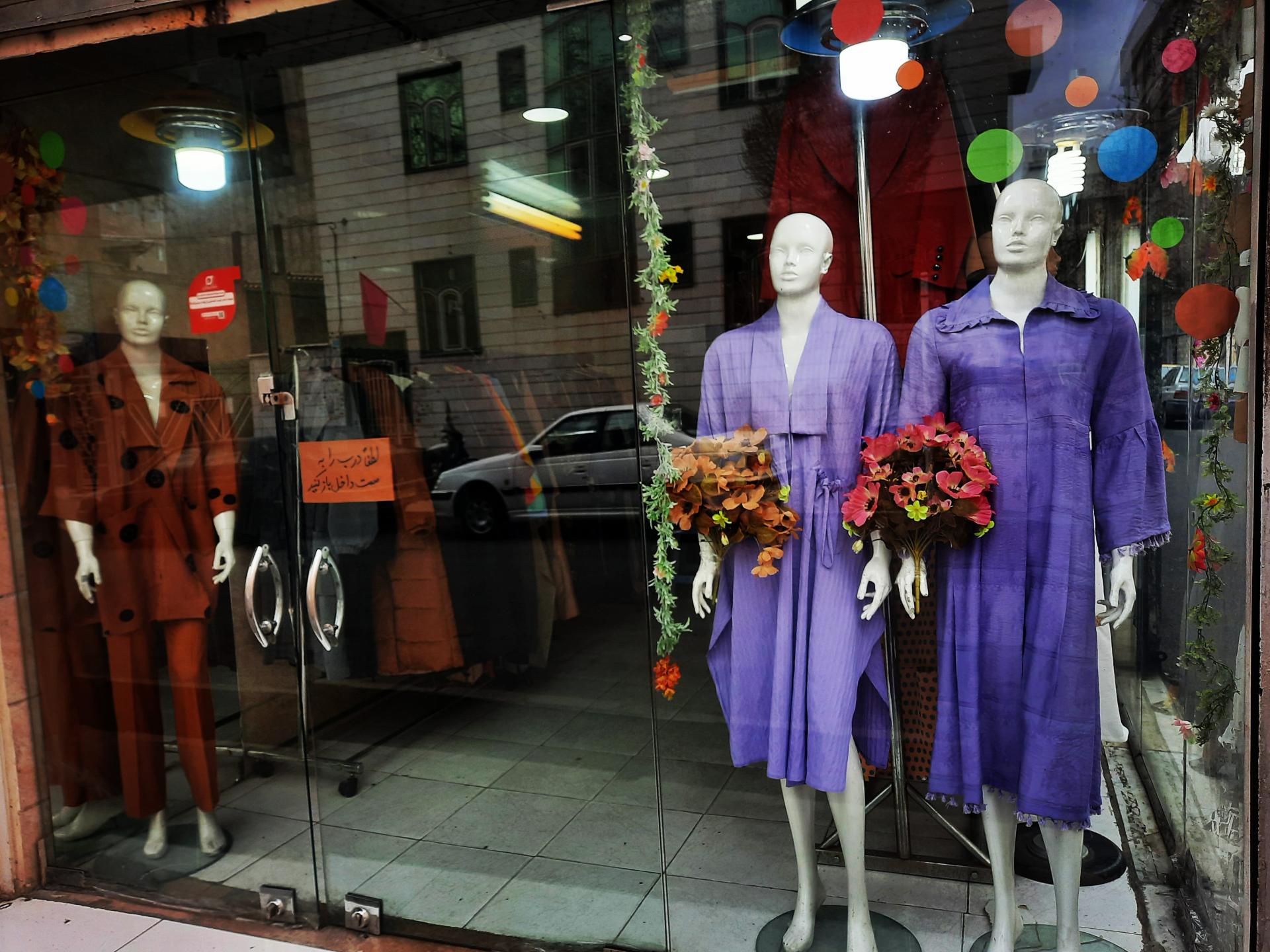 عکس مانتو درنا