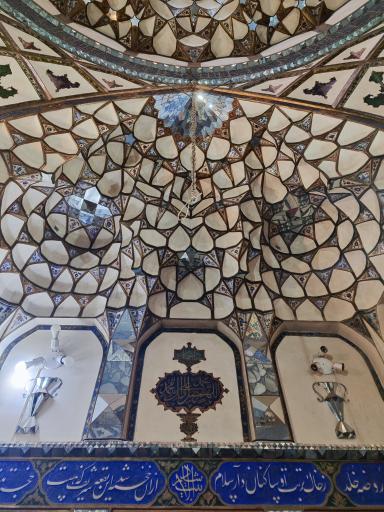 عکس مقبره سید شفتی