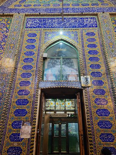 عکس مقبره سید شفتی