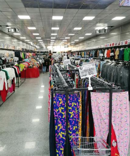عکس فروشگاه تای سیز