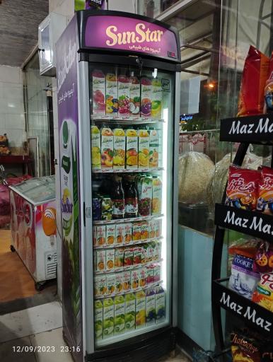 عکس هایپرمارکت متین«برادران اسماعیلی»