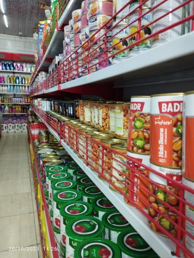 عکس هایپرمارکت متین«برادران اسماعیلی»