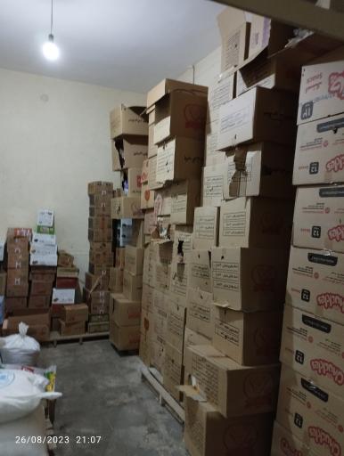 عکس هایپرمارکت متین«برادران اسماعیلی»