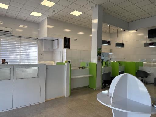 عکس بانک قرض الحسنه مهر ایران شعبه شاهین ویلا