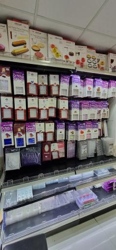 عکس لوازم قنادی نورالجواد ( مهسا سابق )