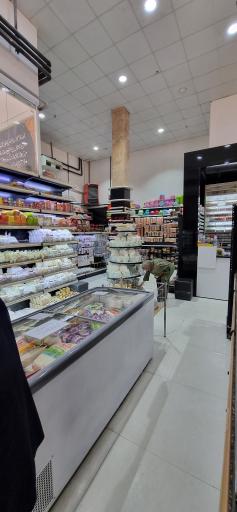 عکس لوازم قنادی نورالجواد ( مهسا سابق )