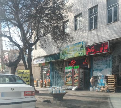 عکس لبنیات جوانمرد