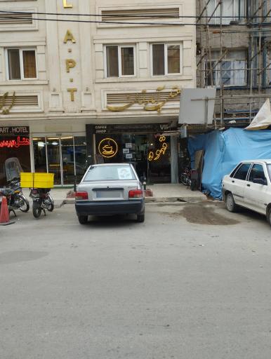 عکس کافه تک