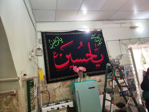 عکس امام زاده ابوالفتح رضا 