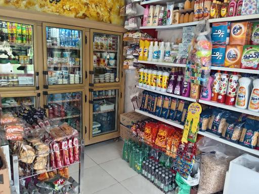 عکس سوپر مارکت تمشک