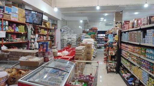 عکس فروشگاه مواد غذایی زارع