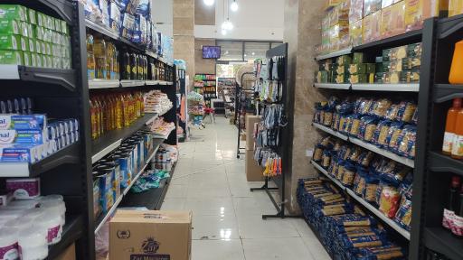 عکس فروشگاه مواد غذایی زارع
